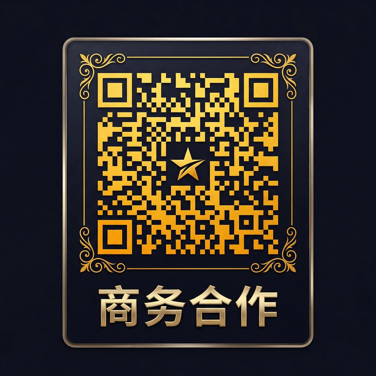 抖阴商务二维码