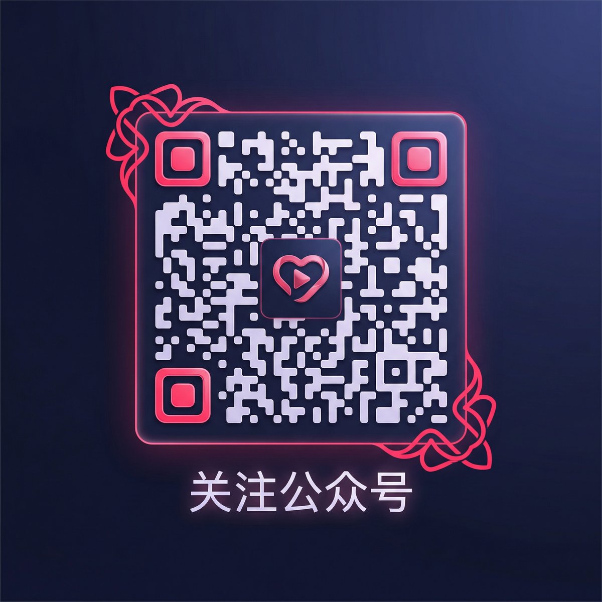 抖阴公众号二维码